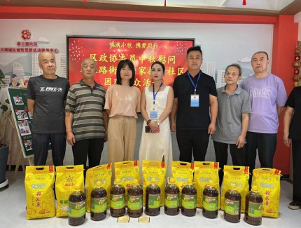 金城老碗開展慰問轄區(qū)居民公益活動