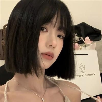谁在你身边